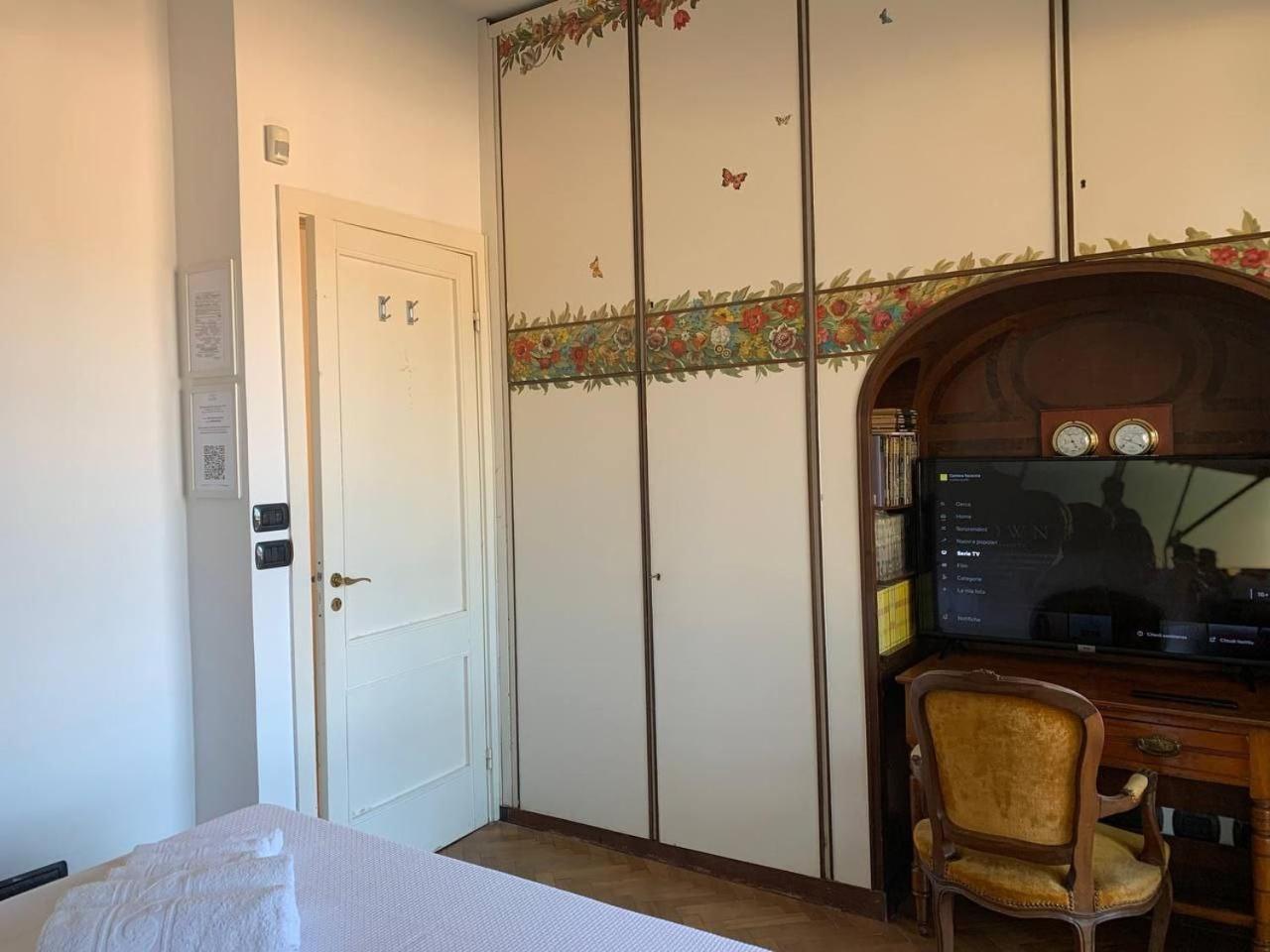 B&B Monte Di Portofino Santa Margherita Ligure Extérieur photo